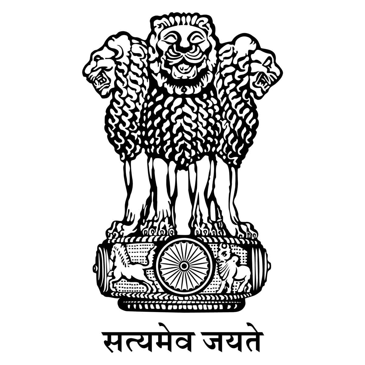 Government Jobs Of India